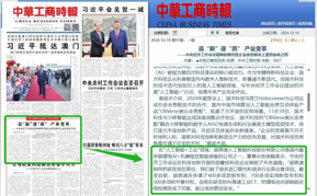 米兰·(milan)中国官方网站-一加15开启预约 搭载第五代骁龙8至尊版和ColorOS 16