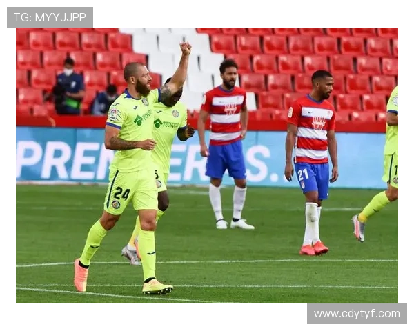 格拉纳达近期比赛节奏偏慢,控球与转换效率有待提升