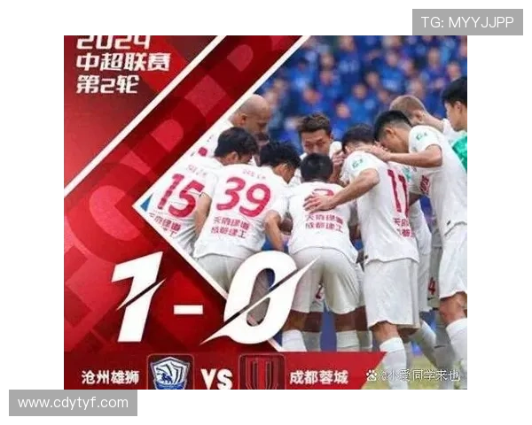 球迷交流板块热议近期赛事走势与球队表现 球迷交流板块热议近期赛事走势与球队表现