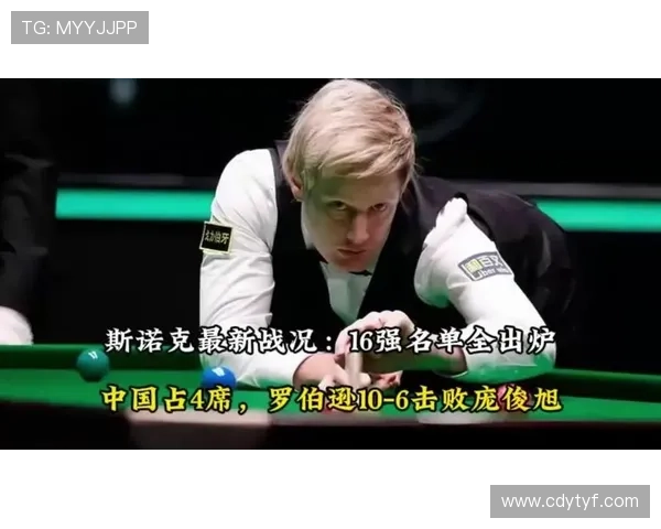 比赛中断规则解析:什么情况下会暂停或终止比赛? 比赛中断规则解析:什么情况下会暂停或终止比赛?