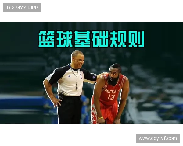 篮球持球规则解析:如何才算正确持球,何时会被判走步? 篮球持球规则解析:如何才算正确持球,何时会被判走步?